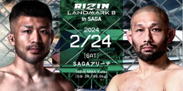 Masakazu Imanari RIZIN Landmark 8