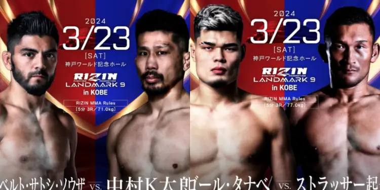 RIZIN Landmark 9 Roberto Satoshi De Souza Igor Tanabe