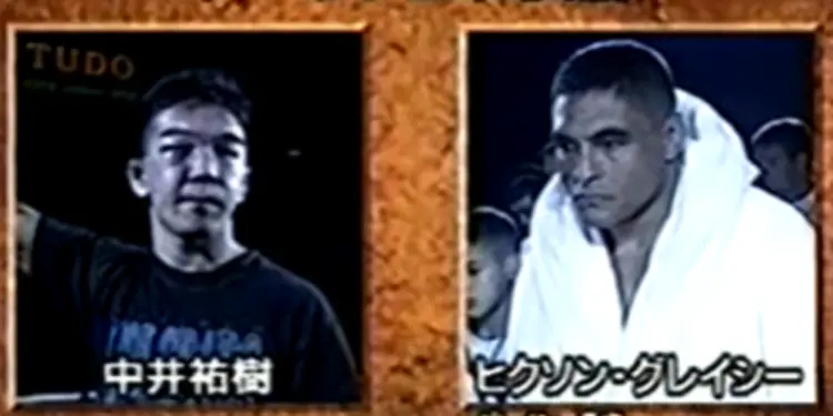 Rickson Gracie vs Yuki Nakai Vale Tudo Japan 1995 Final