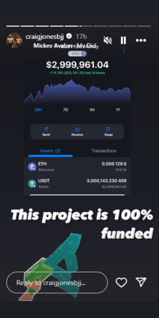 Prize Fund Screenshot