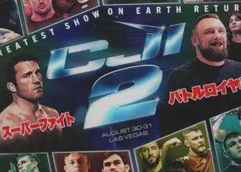 5 Lessons We Learned From CJI 2