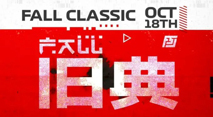 Finishers Fall Classic Results Highlights