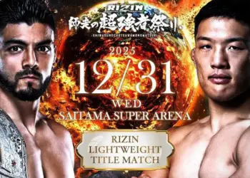 Roberto Satoshi RIZIN New Year’s Eve