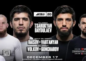 ACBJJ 20 Results Highlights